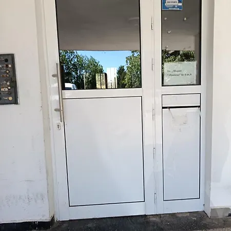 за гости меркурий Appartement *